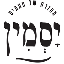 השוק המוסדי